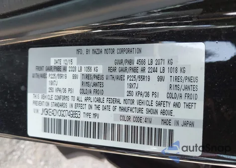 2016 Mazda Cx-5 из США, поврежденный, VIN JM3KE4DYOGO749853